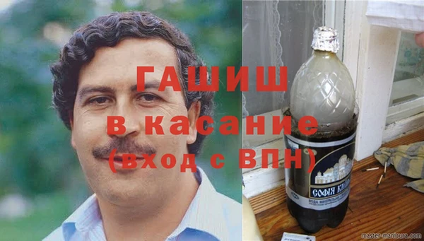 кокаин колумбия Богданович